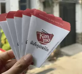 IN BAO MUỖNG NĨA GIÁ RẺ QUẬN 12