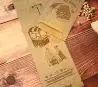 picture small